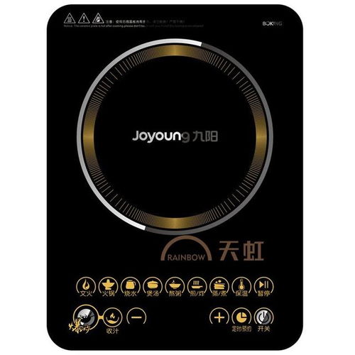 電磁爐品牌推薦 傳統(tǒng)大牌與高性價比小眾品牌指南